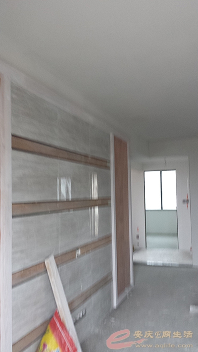 20150518_172312.jpg