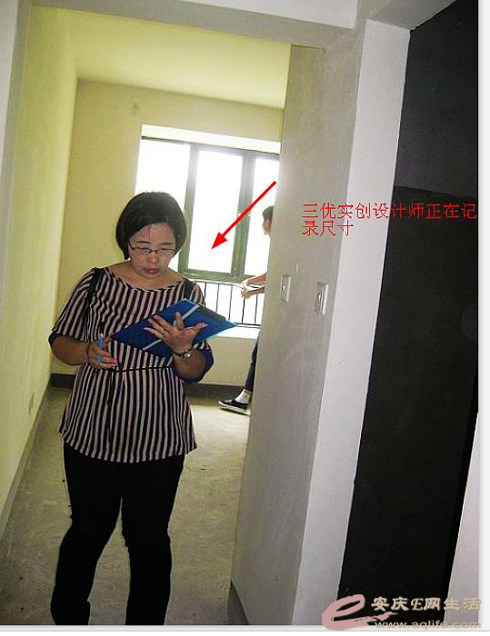 nEO_IMG_2345ͼ20150520153116.jpg