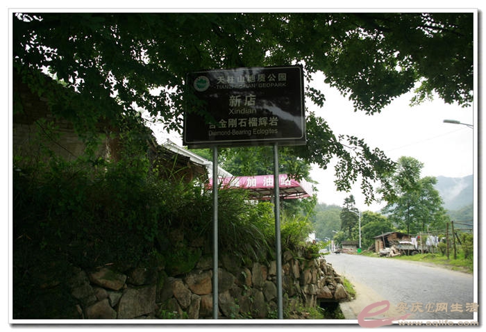 20140524 057.jpg