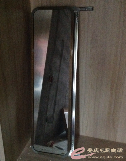 QQͼƬ20150522211414.png