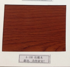 QQͼƬ20150523213907.png