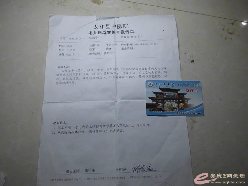 psb (5).jpg