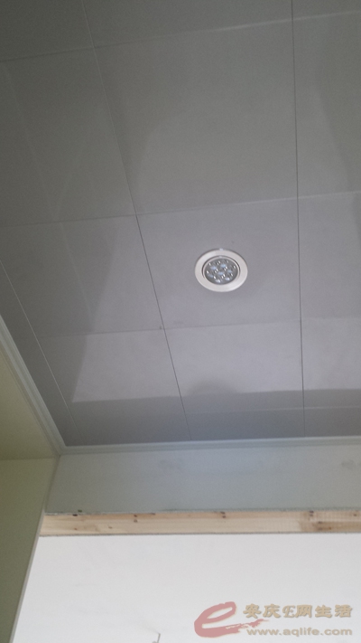 20150604_133110.jpg