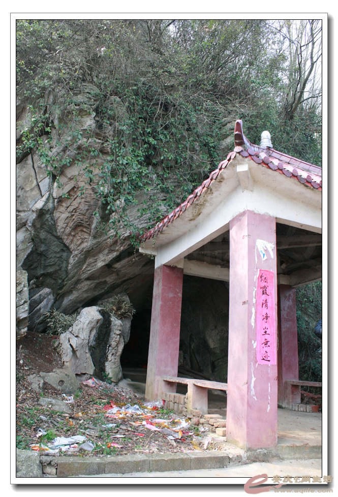 20150222 209.jpg