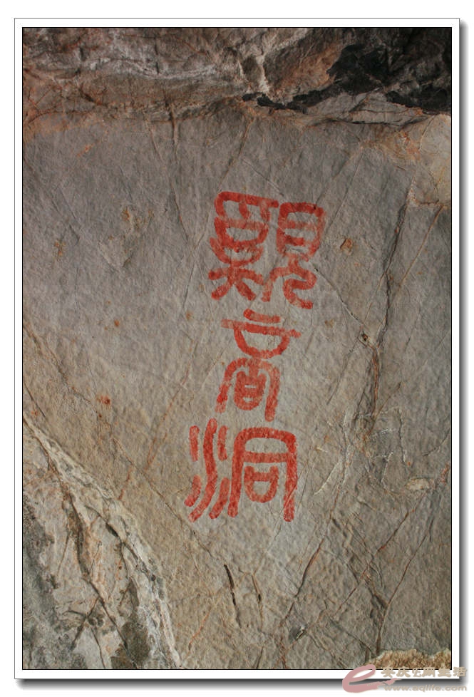 20150222 213.jpg
