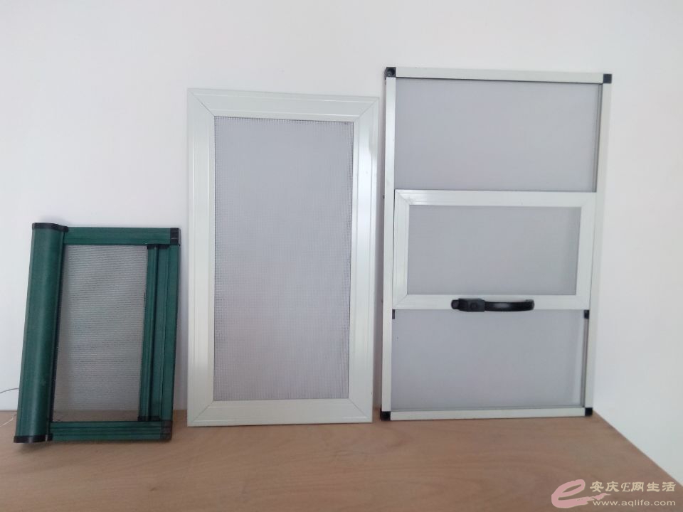 QQͼƬ20150528232334.jpg