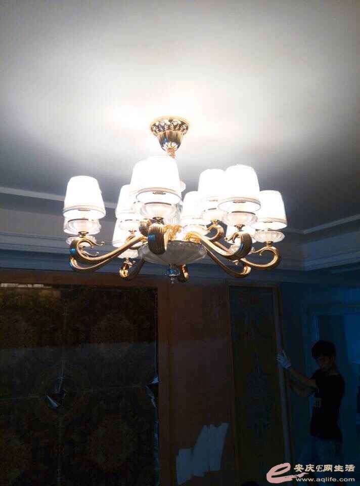 QQͼƬ20150616132052.jpg