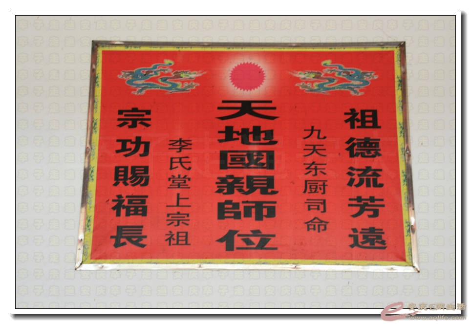 20150620 033.jpg