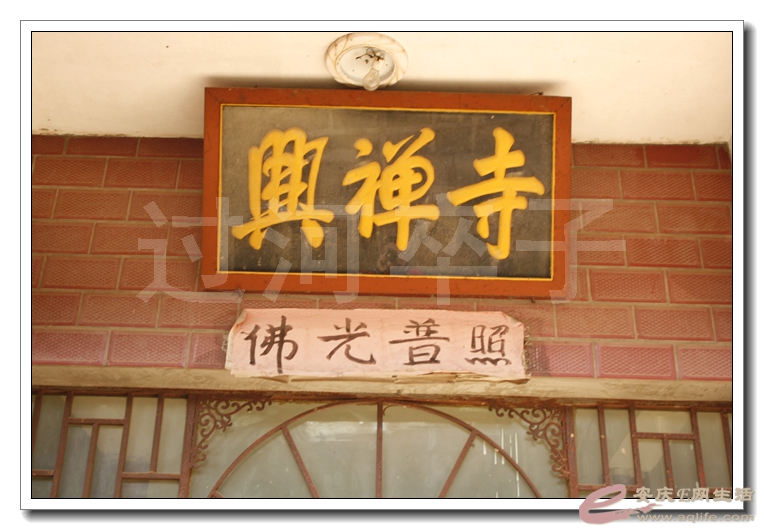20131130 368.jpg