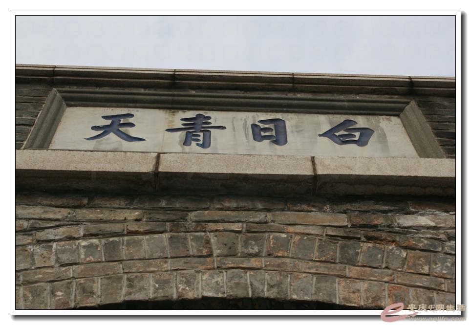 20141227 255.jpg