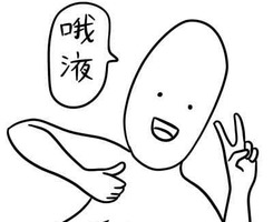 QQͼƬ20150707101423.png