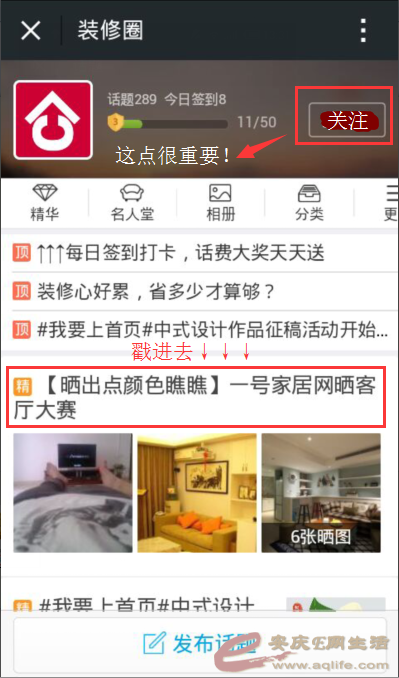 QQͼƬ20150707102212.png