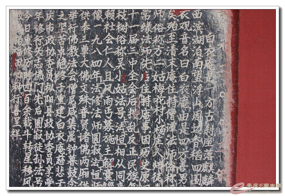 20150718 724.jpg