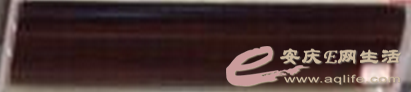 QQͼ20150721085722.png