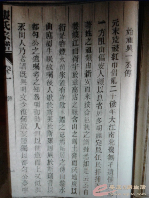 20150718 063.jpg