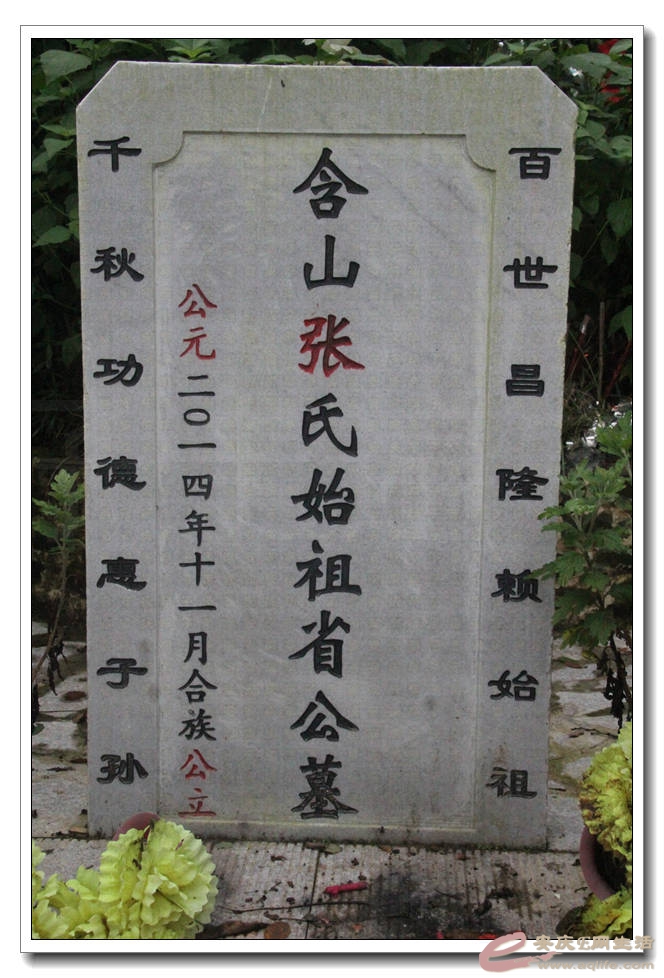 20150718 078.jpg