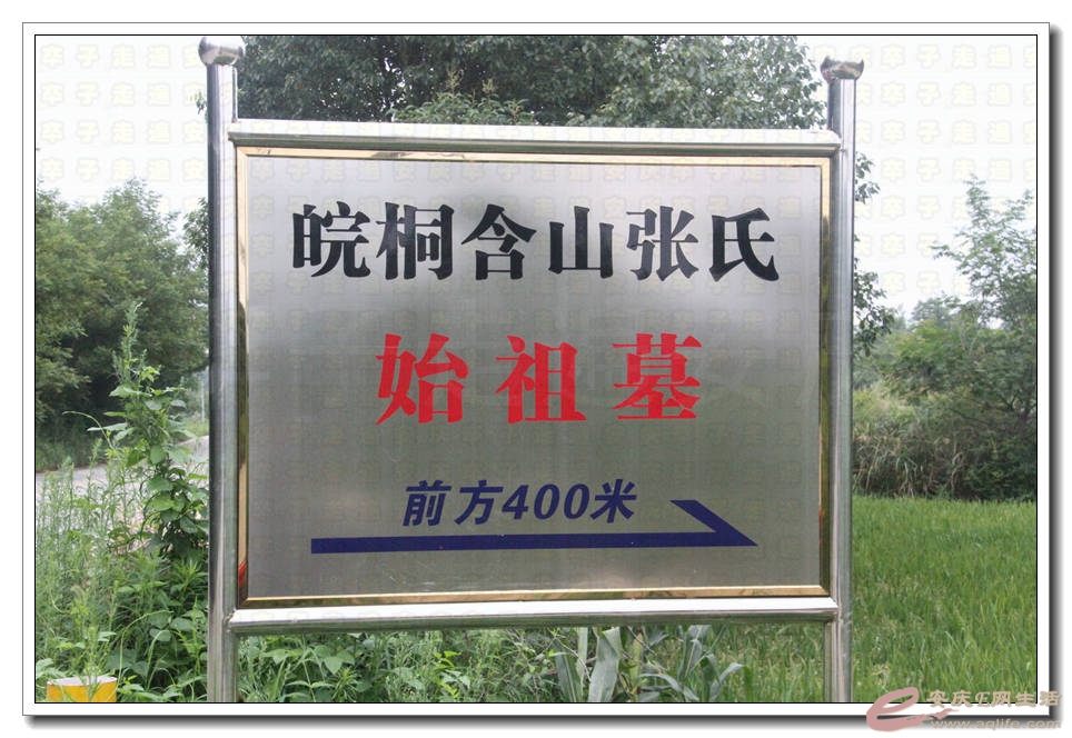 20150718 088.jpg