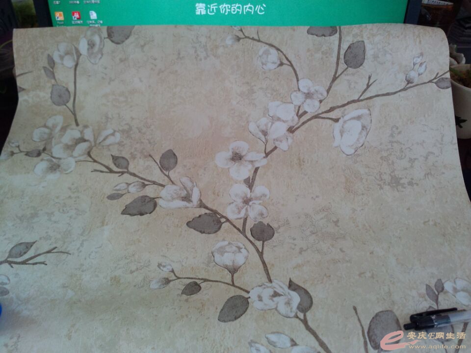 QQͼƬ20150730083850.jpg