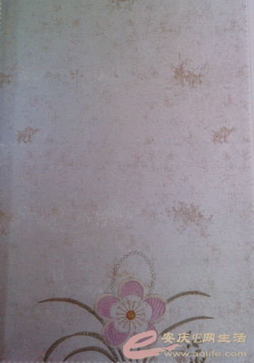 QQͼƬ20150724144526.png