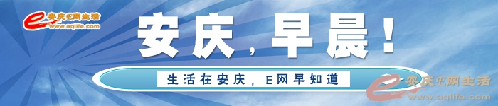 籨.jpg