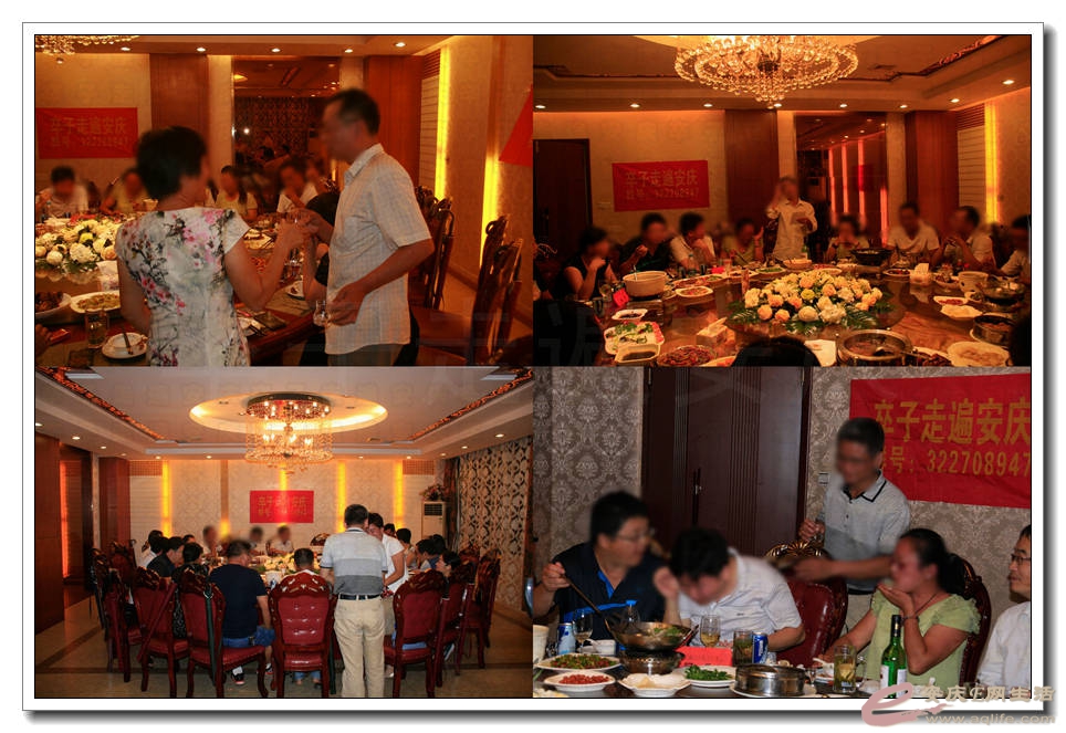 20150815-2.jpg