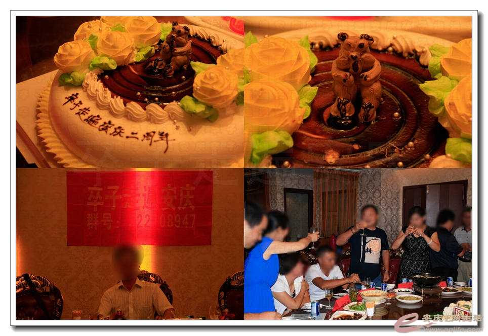 20150815-3.jpg