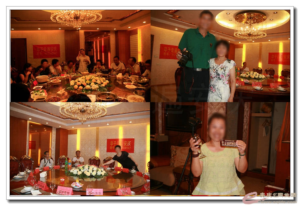 20150815-1.jpg