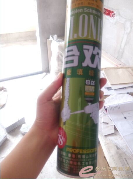 QQͼƬ20150826111256.jpg