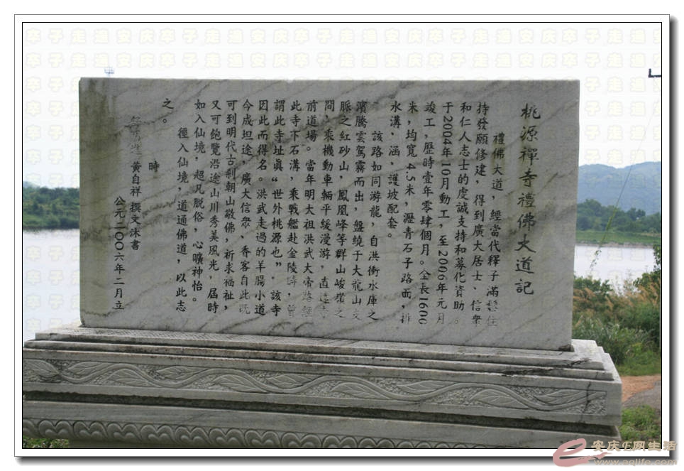 20150712 209.jpg