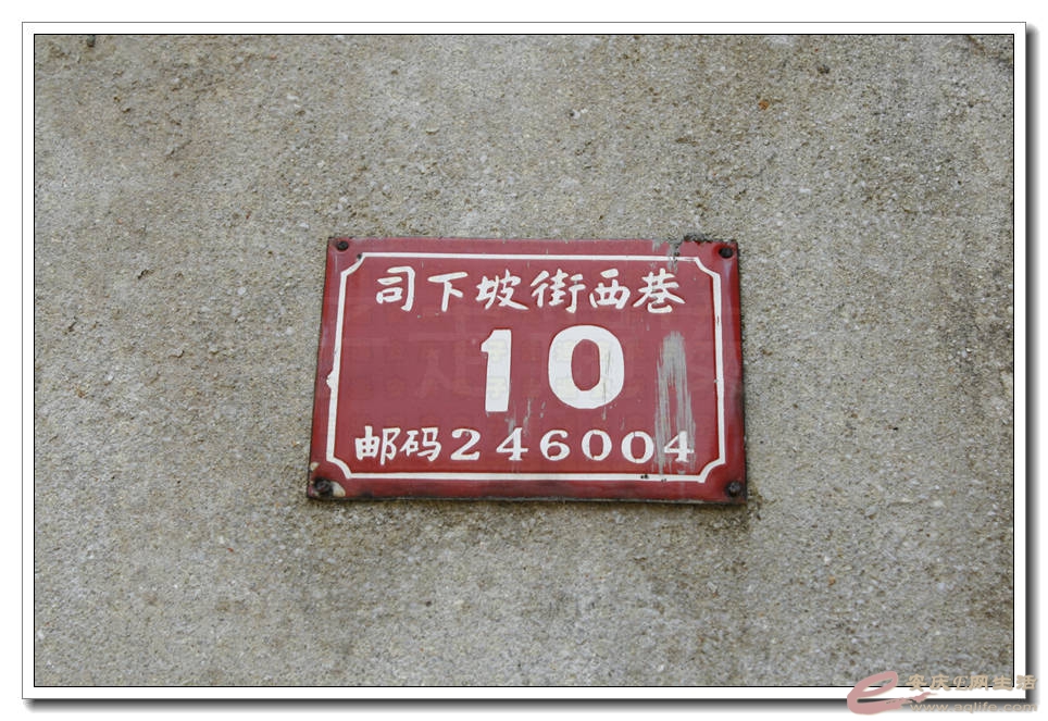 20130811 105.jpg