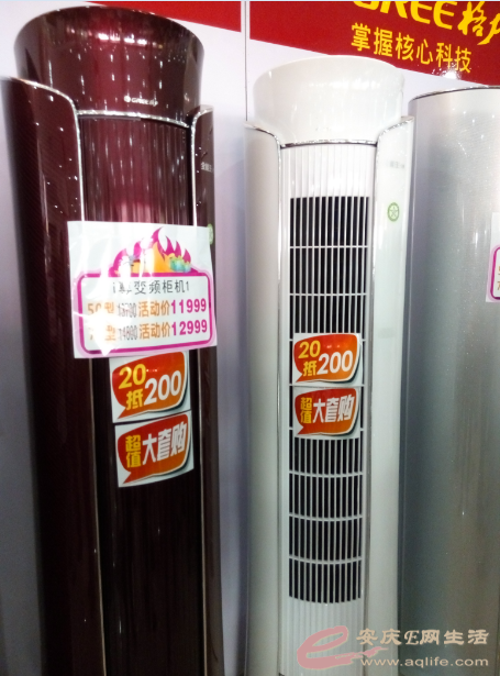 QQͼƬ20150928100833.png