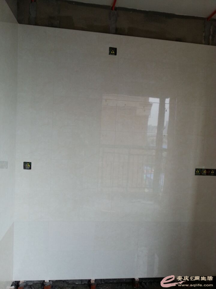 QQͼƬ20151109104317.jpg
