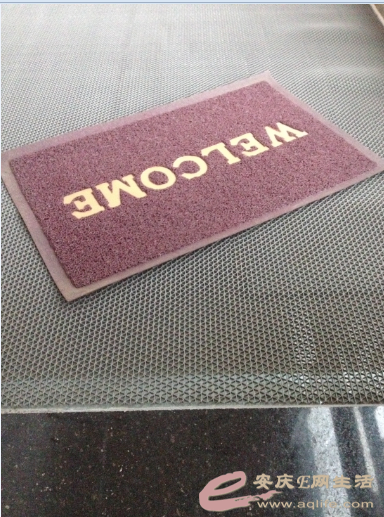 QQͼƬ20151117172536.png