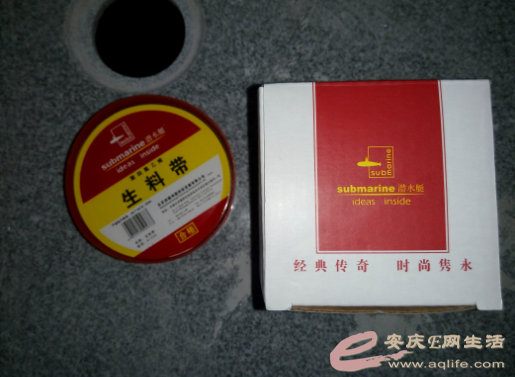 QQͼƬ20151204141940.png