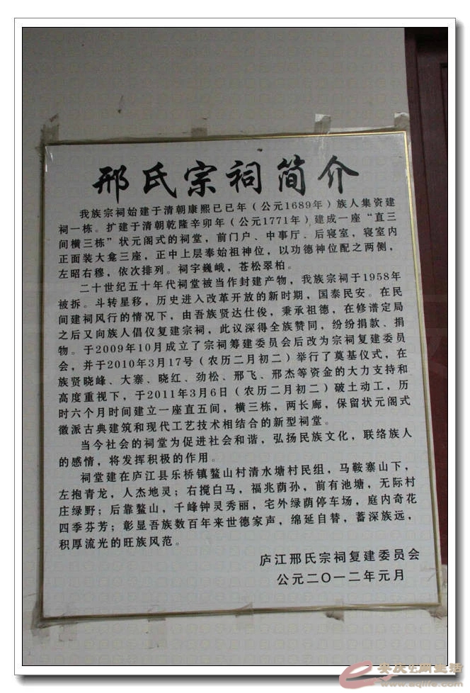 psb7.jpg