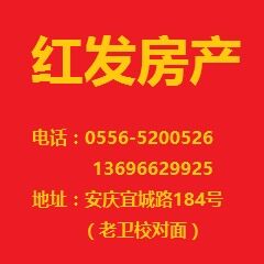 QQͼƬ20151008175914.jpg