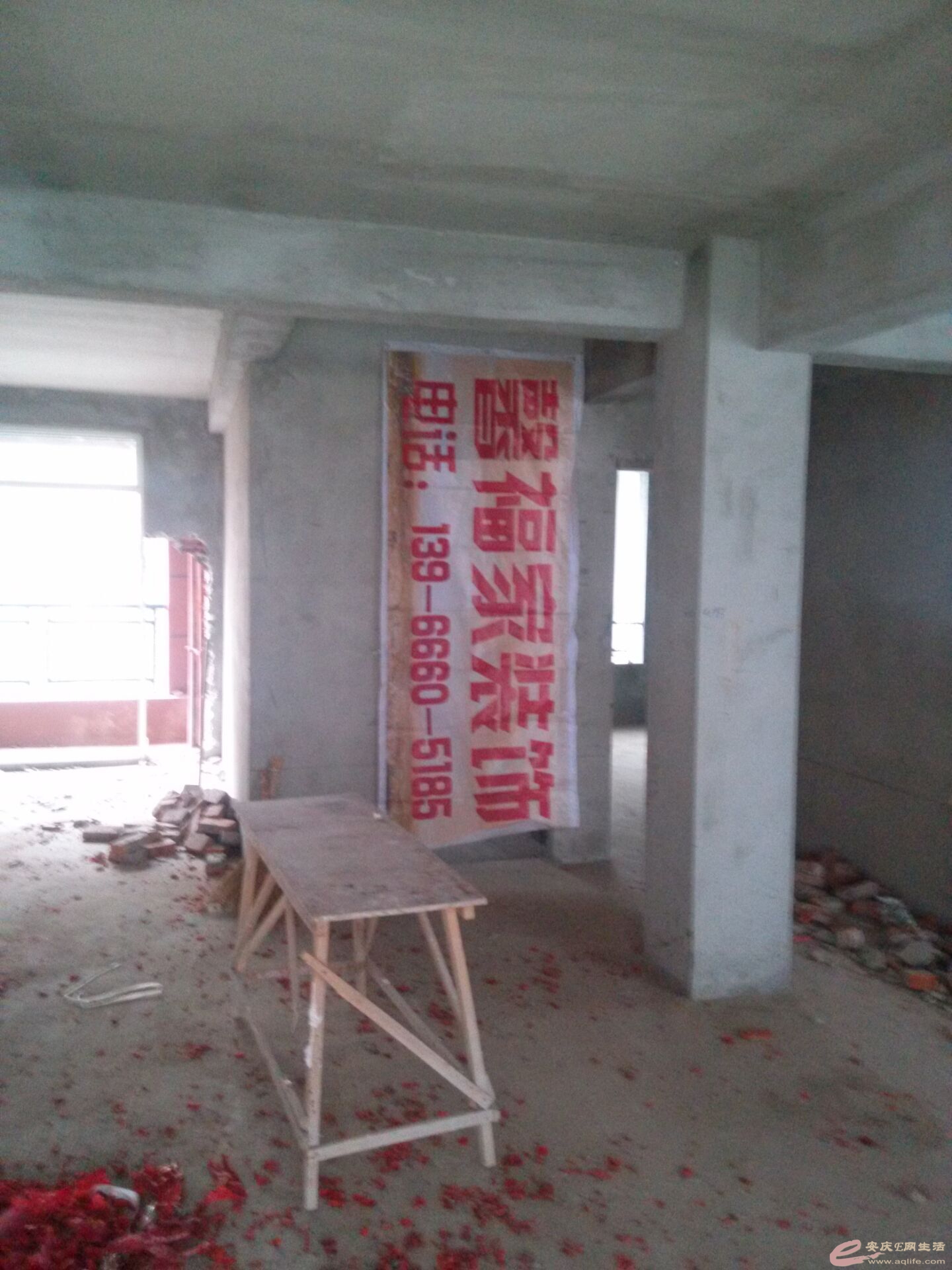 QQͼƬ20160102080913.jpg