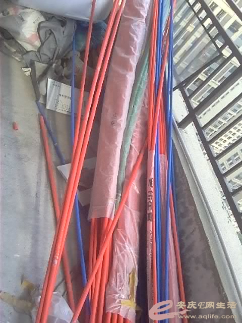 YP20160116101037269.jpeg