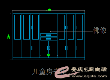 鷿.png