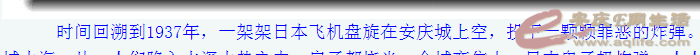 QQͼƬ20160331195114.png