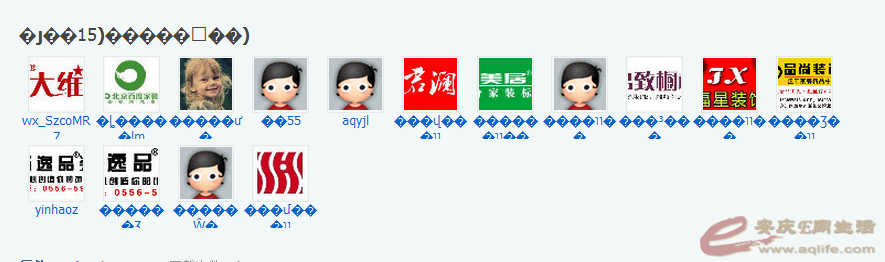 QQͼƬ20160402101131.png