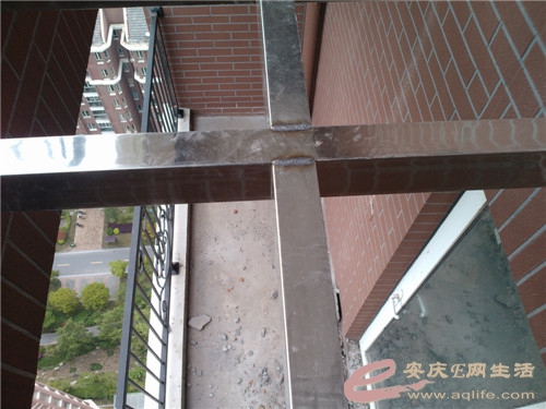 IMG20160411144553.jpg