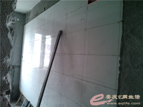 IMG20160411145553.jpg