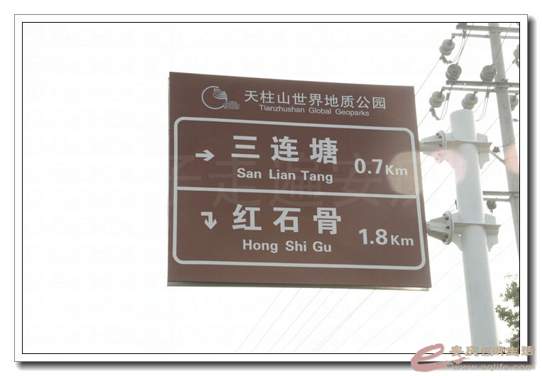 20140914 095.jpg