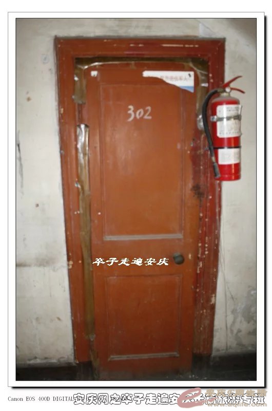 psb6-2.jpg
