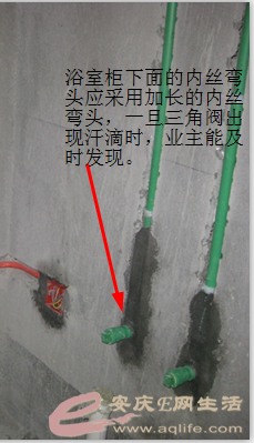 2345ͼ20160620140853.png