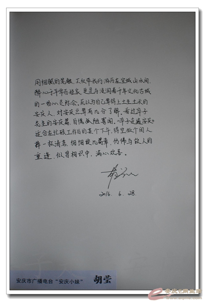 DSC_10.jpg