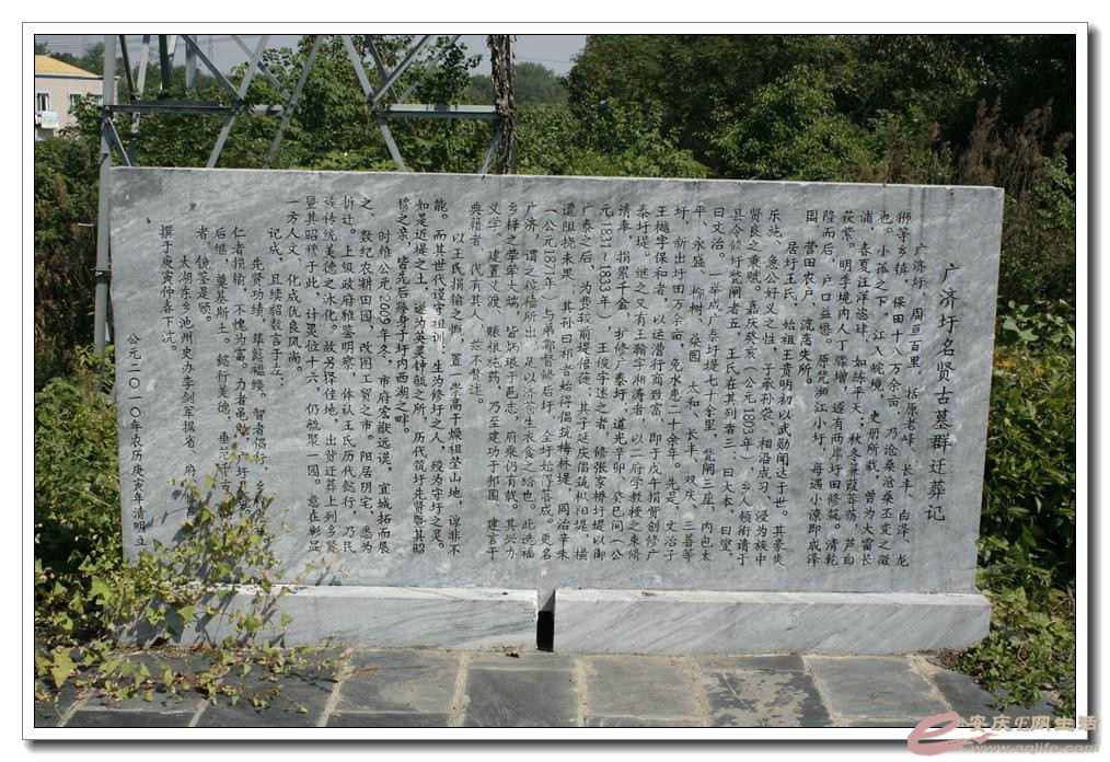 psb6.jpg