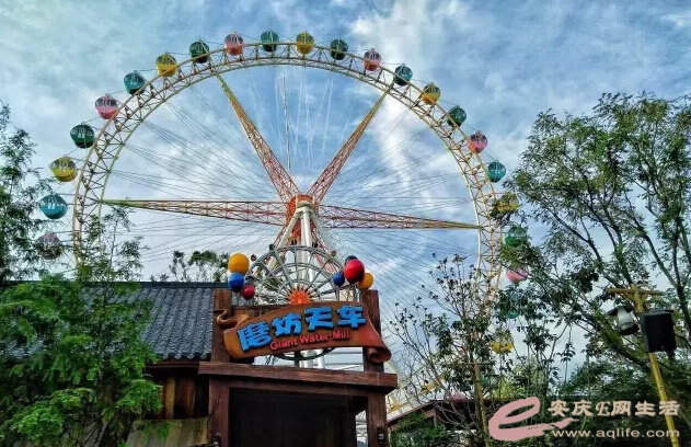 Ϸ ־ǣ