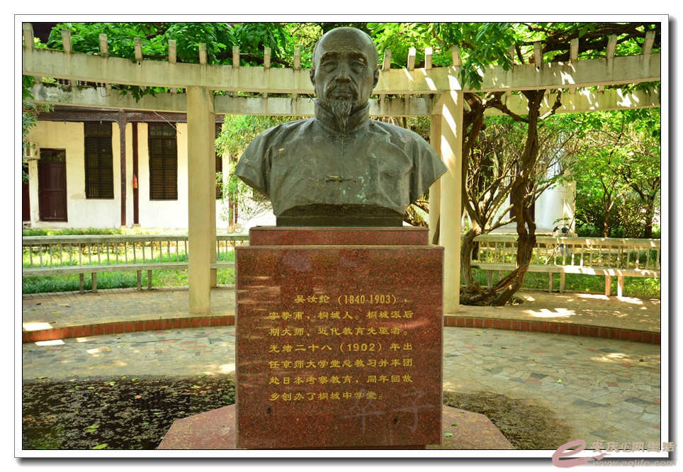 psb5.jpg